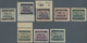 China - Ausgaben Der Provinzen (1949): Kwangtung, 1949, Unit Stamps Set, Unused No Gum As Issued Inc - Autres & Non Classés