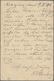 China - Ganzsachen: 1897, Card ICP 1 C. Canc. Lunar Dater "Kwangtung Kiayingchow -.7.21" To "Kwangtu - Cartes Postales