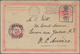 China - Ganzsachen: 1897, Card ICP 1 C. Canc. Tombstone "Lingshanwei" In Combination With Kiautschou - Cartes Postales