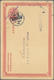 China - Ganzsachen: 1907, Card CIP 1 C. With Violet "SOLD IN BULK" (2): Unused Mint And Cto "HANKOW - Postcards
