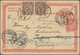 China - Ganzsachen: 1898, Card CIP 1 C.reply Section (characters Deleted By Sender) Uprated Coiling - Cartes Postales
