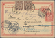 China - Ganzsachen: 1898, Card CIP 1 C.reply Section (characters Deleted By Sender) Uprated Coiling - Postcards