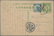 China - Ganzsachen: 1913/15, 1 C. Cards (2) Uprated Junk 3 C. Green Canc. Bisected Bilingual "CHANGS - Cartes Postales