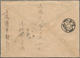 China - Flugpost: 1929, FFC Shanghai-Nanking, Biplane Complete Set And State Burial 10 C. Each Tied - Otros & Sin Clasificación