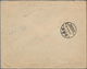 China - Incoming Mail: 1927/41, Incoming Mail, USSR/Russia: Landscape 14 K. Tied Moscow To "HARBIN 3 - Other & Unclassified