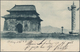 China - Fremde Postanstalten / Foreign Offices: Germany, 1901, Field Post Offices: Ppc (Peking) W. " - Otros & Sin Clasificación