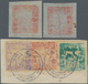 China - Taiwan (Formosa): 1895, Black Flag Republic, 50 C. Red (2), Unused No Gum As Issued, Ea. Sig - Nuevos