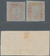 China - Taiwan (Formosa): 1895, Black Flag Republic, 50 C. Red (2), Unused No Gum As Issued, Ea. Sig - Nuevos