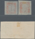 China - Taiwan (Formosa): 1895, Black Flag Republic, 50 C. Red (2), Unused No Gum As Issued, Ea. Sig - Unused Stamps