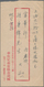 China - Taiwan (Formosa): 1946, Air Mail Covers (2) At $1.30 Rate W. Ovpt. Issue Ex 10 C./50 C. Impe - Neufs