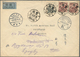 Delcampe - China - Volksrepublik: 1950/53, Five Air Mail Covers With Tien An Men Issues Inc. Four Registered To - Covers & Documents