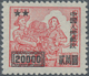 China - Volksrepublik: 1950, Unissued Stamps Of East China Surch., $20,000 On $10,000 Scarlet, Mint - Lettres & Documents