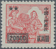 China - Volksrepublik: 1950, Unissued Stamps Of East China Surch., $20,000 On $10,000 Scarlet, Mint - Covers & Documents