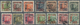 China - Volksrepublik: 1950, Stamps Of North-Eastern Provinces Surcharged Definitives (SC3), Used, P - Lettres & Documents