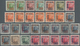 China - Volksrepublik: 1950, NEC Surcharged (30) Inc. $400/$65-100-200-300, Unused No Gum As Issued - Lettres & Documents