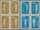 China - Volksrepublik: 1952, Radio Gymnastic (S4), Complete Set, 1st Printing, Mint No Gum As Issued - Lettres & Documents