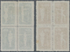 China - Volksrepublik: 1952, Radio Gymnastic (S4), Complete Set, 1st Printing, Mint No Gum As Issued - Cartas & Documentos