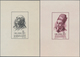 China - Volksrepublik: 1955, Scientists Of Ancient China S/s, Complete Set Of 4, Mint No Gum As Issu - Cartas & Documentos