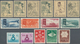 Delcampe - China - Volksrepublik: 1957/1959, Eleven Issues Unused No Gum As Issued: Army (C41), October Revolut - Cartas & Documentos