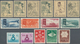 Delcampe - China - Volksrepublik: 1957/1959, Eleven Issues Unused No Gum As Issued: Army (C41), October Revolut - Covers & Documents