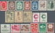 Delcampe - China - Volksrepublik: 1957/1959, Ten Issues Unused No Gum As Issued: October Revolution (C44), Marx - Covers & Documents