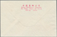 Delcampe - China - Volksrepublik: 1958, 5 FDCs Bearing Michel 369/78 (S22, C46, C47, C48, C49), Tied By First D - Lettres & Documents