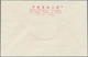 Delcampe - China - Volksrepublik: 1958, 5 FDCs Bearing Michel 369/78 (S22, C46, C47, C48, C49), Tied By First D - Covers & Documents