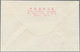 Delcampe - China - Volksrepublik: 1958, 5 FDCs Bearing Michel 369/78 (S22, C46, C47, C48, C49), Tied By First D - Cartas & Documentos