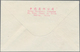 Delcampe - China - Volksrepublik: 1958, 5 FDCs Bearing Michel 369/78 (S22, C46, C47, C48, C49), Tied By First D - Covers & Documents