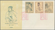 Delcampe - China - Volksrepublik: 1958, 6 FDCs Bearing Michel 379/87 And 390/97 (S18, C50, S23, C52, C53, S24), - Lettres & Documents