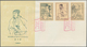 Delcampe - China - Volksrepublik: 1958, 6 FDCs Bearing Michel 379/87 And 390/97 (S18, C50, S23, C52, C53, S24), - Covers & Documents