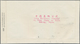 Delcampe - China - Volksrepublik: 1958, 6 FDCs Bearing Michel 379/87 And 390/97 (S18, C50, S23, C52, C53, S24), - Covers & Documents