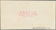 Delcampe - China - Volksrepublik: 1958, 6 FDCs Bearing Michel 379/87 And 390/97 (S18, C50, S23, C52, C53, S24), - Lettres & Documents