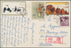 China - Volksrepublik: 1958/65, Card Addressed To Hamburg, Bearing Stage Art Of Mei Lan-fang (C94) 1 - Covers & Documents