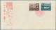 Delcampe - China - Volksrepublik: 1958, 5 FDCs, Bearing Michel 398/409 (C54, C55, C56, S25, S26), Tied By First - Covers & Documents