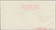 Delcampe - China - Volksrepublik: 1958, 5 FDCs, Bearing Michel 398/409 (C54, C55, C56, S25, S26), Tied By First - Cartas & Documentos