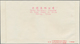 Delcampe - China - Volksrepublik: 1958, 5 FDCs, Bearing Michel 398/409 (C54, C55, C56, S25, S26), Tied By First - Covers & Documents