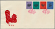 China - Volksrepublik: 1958, 5 FDCs, Bearing Michel 413/429 (C57, S27, S28, S29, S30), Tied By First - Cartas & Documentos