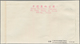 Delcampe - China - Volksrepublik: 1958, 5 FDCs, Bearing Michel 413/429 (C57, S27, S28, S29, S30), Tied By First - Lettres & Documents