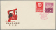 China - Volksrepublik: 1959, 6 First Day Covers Of C58, C59, C60, C61, S31 And S34, Bearing The Full - Covers & Documents