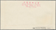 Delcampe - China - Volksrepublik: 1959, 6 First Day Covers Of C58, C59, C60, C61, S31 And S34, Bearing The Full - Cartas & Documentos
