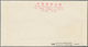 Delcampe - China - Volksrepublik: 1959, 6 First Day Covers Of C58, C59, C60, C61, S31 And S34, Bearing The Full - Covers & Documents