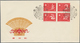 Delcampe - China - Volksrepublik: 1959, 6 First Day Covers Of C58, C59, C60, C61, S31 And S34, Bearing The Full - Covers & Documents
