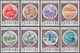 China - Volksrepublik: 1959, Seven Issues Unused No Gum As Issued Resp. MNH: Harvest Block Of Four ( - Cartas & Documentos