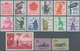 China - Volksrepublik: 1959, Seven Issues Unused No Gum As Issued Resp. MNH: Harvest Block Of Four ( - Covers & Documents