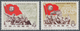 Delcampe - China - Volksrepublik: 1959/1962, Six Issues: Harvest Block Of Four (C60) Unused No Gum As Issued, 4 - Lettres & Documents