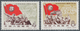 Delcampe - China - Volksrepublik: 1959/1962, Six Issues: Harvest Block Of Four (C60) Unused No Gum As Issued, 4 - Covers & Documents