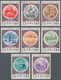 China - Volksrepublik: 1959/1963, Six Issues: Harvest Block Of Four (C60) Unused No Gum As Issued, C - Lettres & Documents