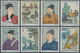 Delcampe - China - Volksrepublik: 1959/1963, Six Issues: Harvest Block Of Four (C60) Unused No Gum As Issued, C - Lettres & Documents