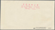 China - Volksrepublik: 1959, 7 First Day Covers Of C62, C63, C65, C66, S33, S35, Bearing The 6 Full - Covers & Documents